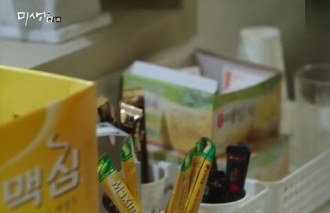 대한민국 드라마 역사상 가장 자연스러웠던 PPL_2.jpg