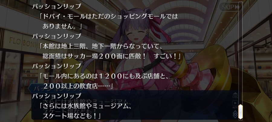 일그오) 클리어하고 1년만에 올려보는 주장3 잡담 (스포+스압 주의)_22.jpg