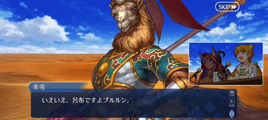 일그오) 클리어하고 1년만에 올려보는 주장3 잡담 (스포+스압 주의)_11.jpg