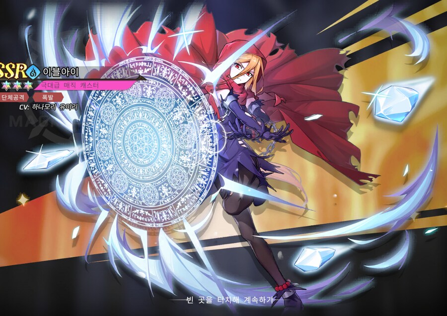 오버로드] 이세계서 마왕의 진짜 능지과 이름을 알고있는 단 한명_1.png