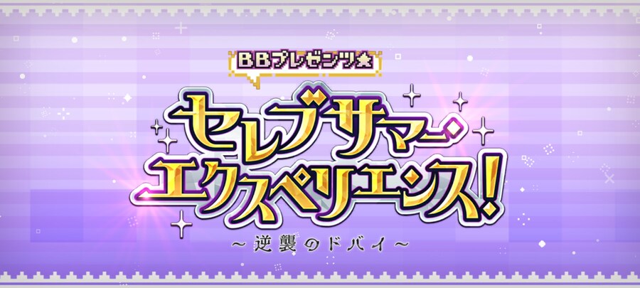 일그오) 클리어하고 1년만에 올려보는 주장3 잡담 (스포+스압 주의)_23.jpg