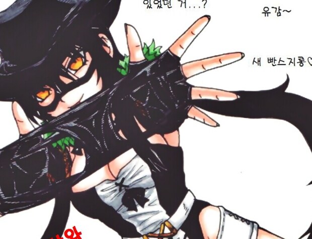 (BGM수록) 흑마도사&색욕마왕의 이세계 라이프(#9 - 어둠의 전설)_10.png