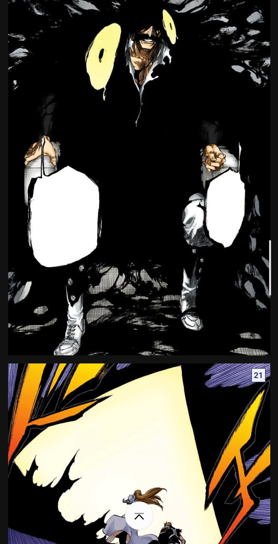 "지금부터 오리히메 챌린지를 시작합니다"_10.jpg