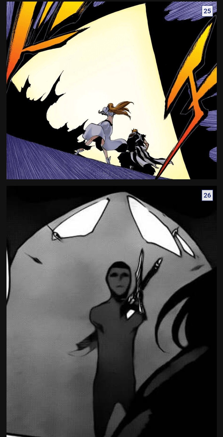 "지금부터 오리히메 챌린지를 시작합니다"_13.jpg