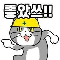 상당한 막노동을 통한 보잉737 구매 성공기_18.jpg