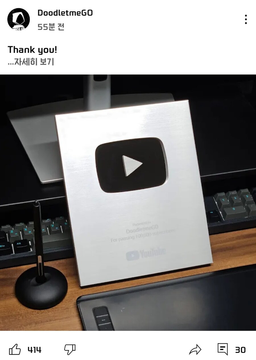 판타지 한컷 낙서 근황_1.jpg