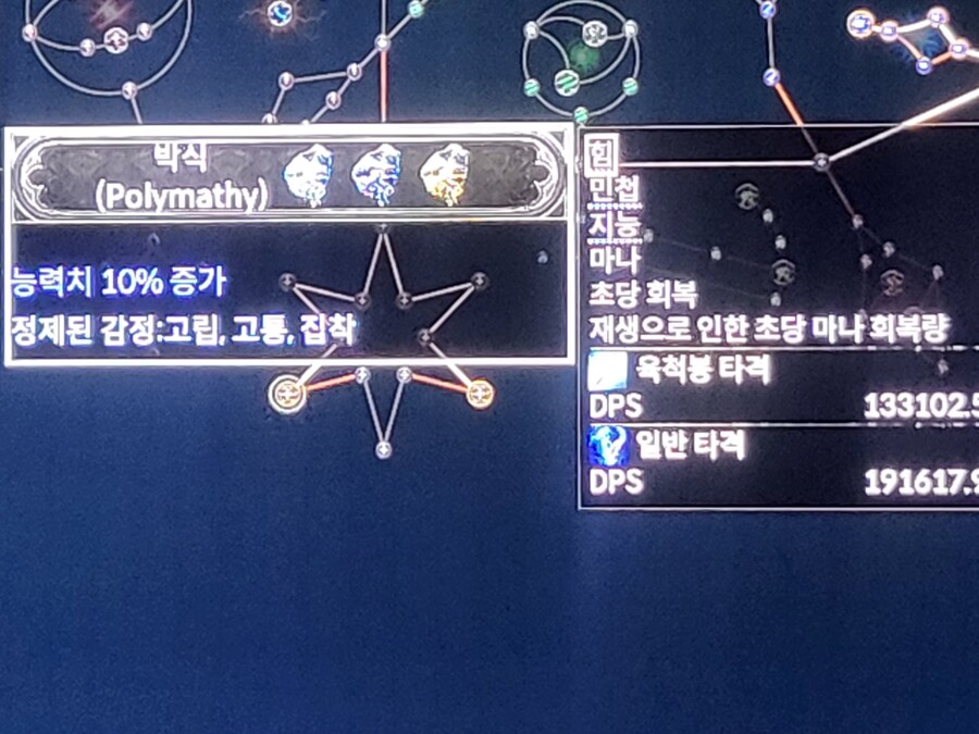 목걸이 할당 박식_1.jpg