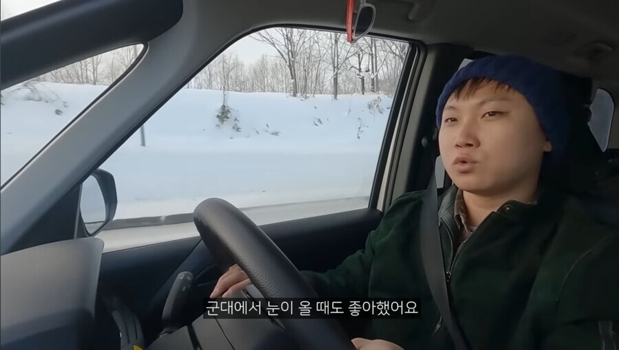 눈을 좋아하는 광기_2.jpg