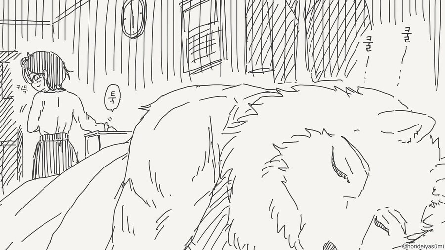 나쁜 만화 .manhwa_17.jpg