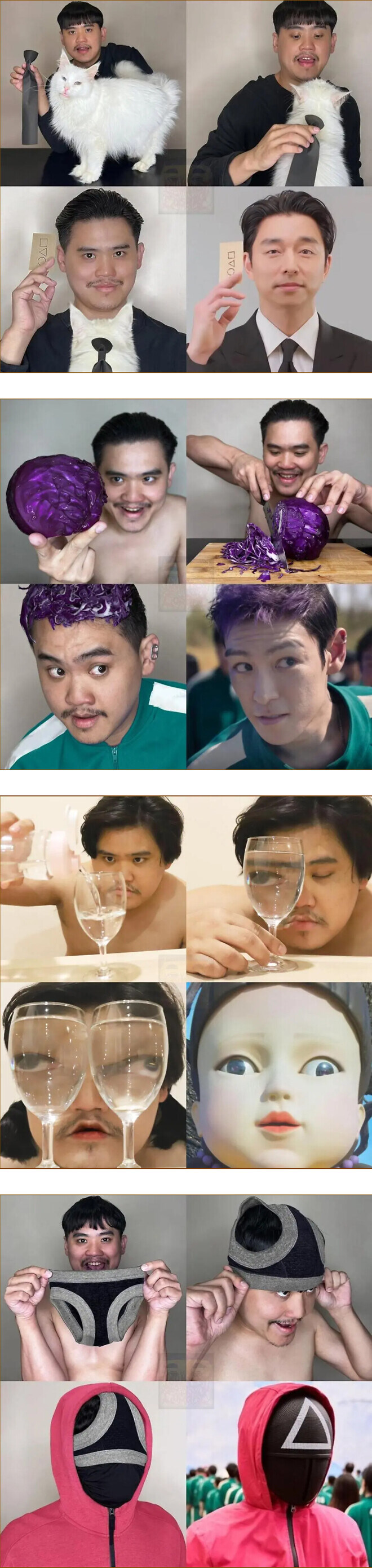 저가 코스프레좌 오징어게임_1.jpg