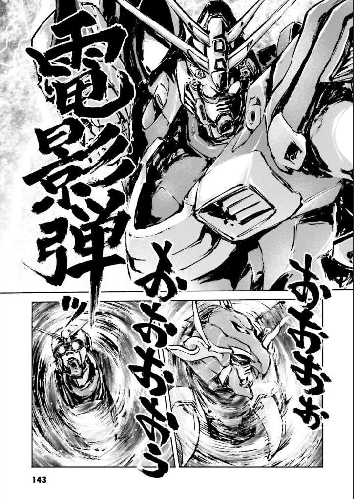 g건담 작중 명작 애피소드 만화판에서는 어땠을까?_51.jpg