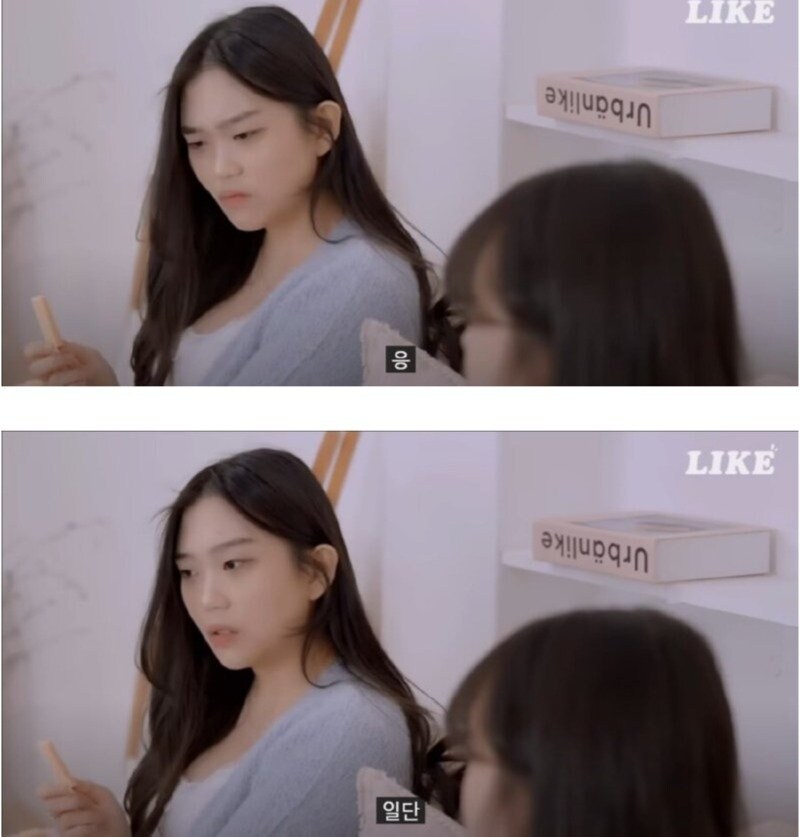 가슴 큰 여자의 고충_6.jpg