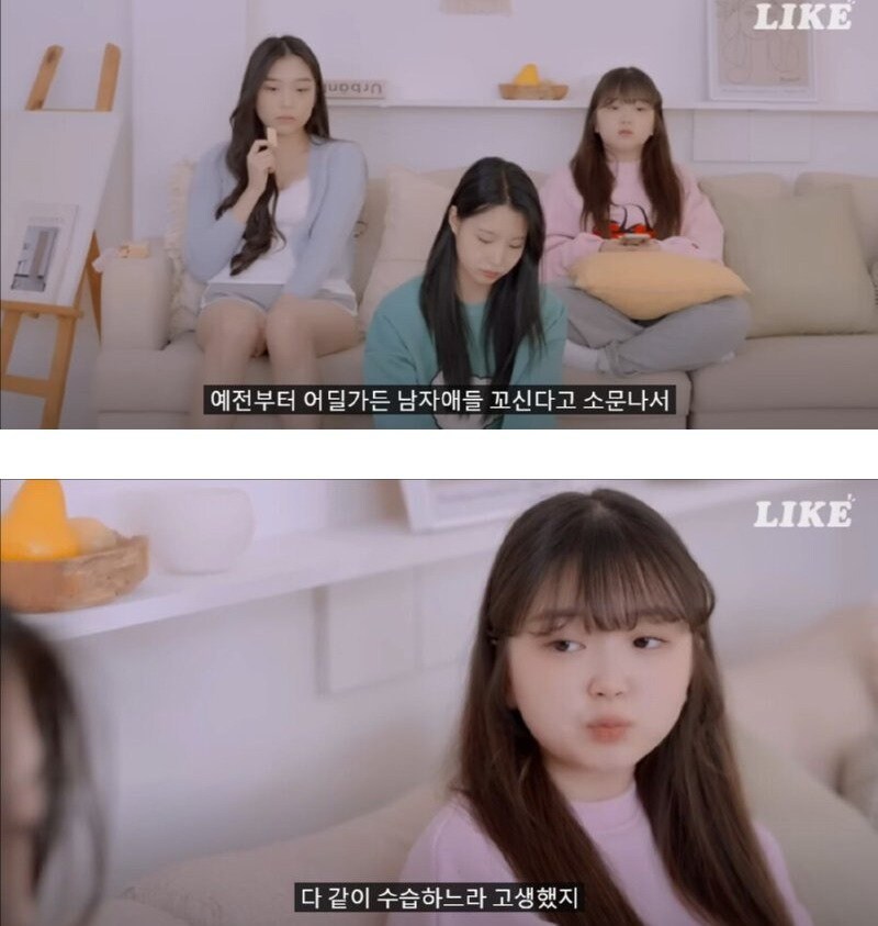 가슴 큰 여자의 고충_12.jpg