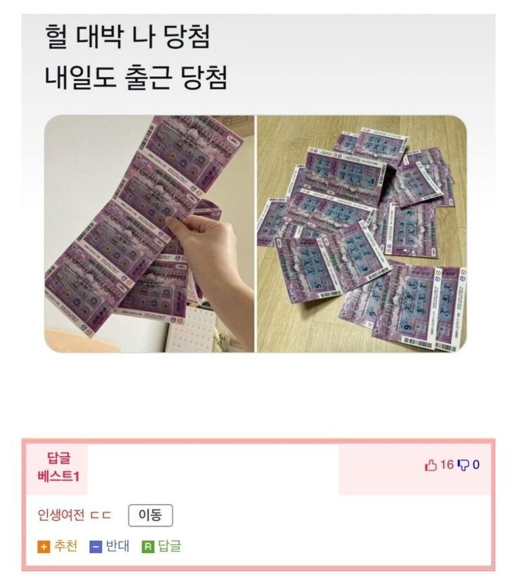 드립의 민족_1.jpg