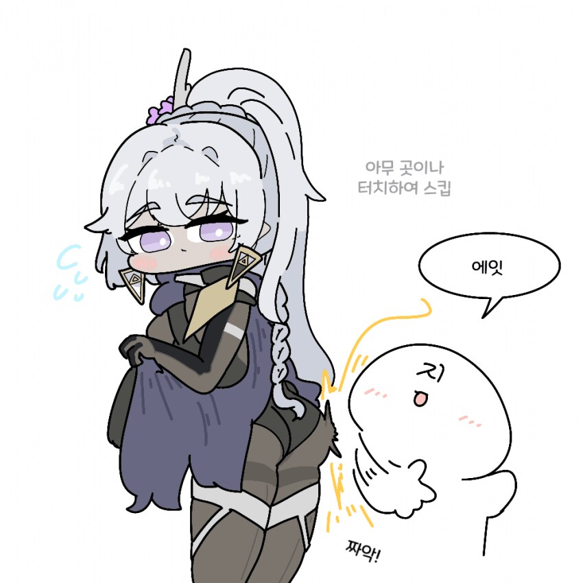 소전2 하면서 느끼는거지만 게임 여론이 늘 맞지는 않는 듯_2.png