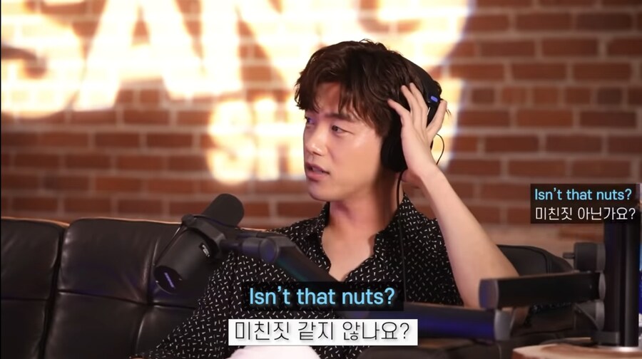 미국진출을 위해 한국을 이용한 연예인_4.jpg