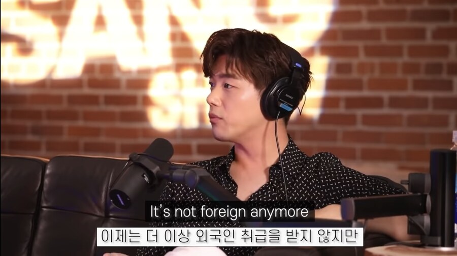 미국진출을 위해 한국을 이용한 연예인_8.jpg