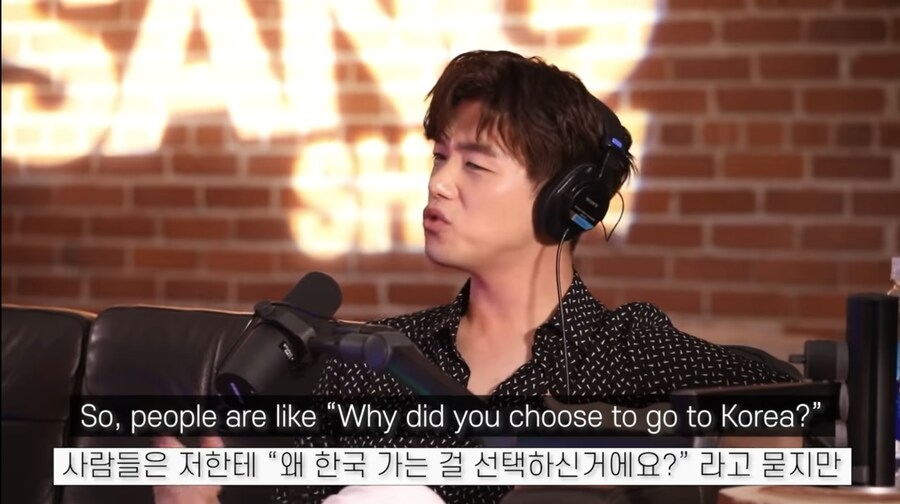 미국진출을 위해 한국을 이용한 연예인_14.jpg