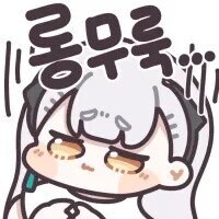 어둠의실력자) 만화책이랑 차이가 심하네_1.jpg