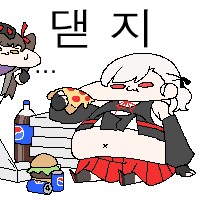 진짜 힘들고 짜증난다_1.png