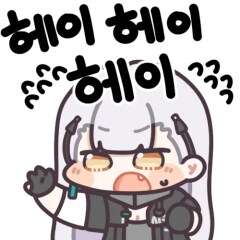 소전2)토로로 팬티_2.png