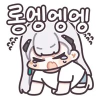 [소전2] 우중이의 분탕 패악질이 날이갈수록 심해지는 증거_3.png