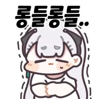 해골수스 지원 효과들을 보니_2.png