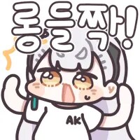 어케 부서이름이 출산율 War Office_3.png