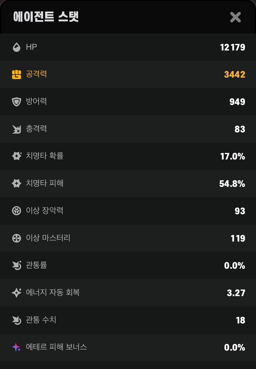 젠레스) 아스트라 명함 세팅끝_1.jpg