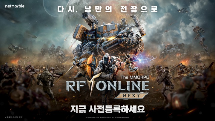(주)바이오퓨전 이미지