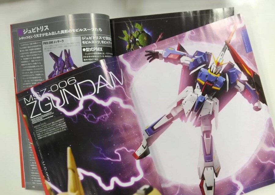 [하비재팬] 2025년 3월호는 Z건담 모빌슈트 테크놀로지 U.C.0087 특집_3.jpg