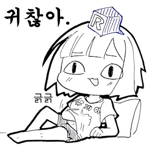 일본여행) 쉽덕 기준으로 밤에 하는 가게들 정리_1.png