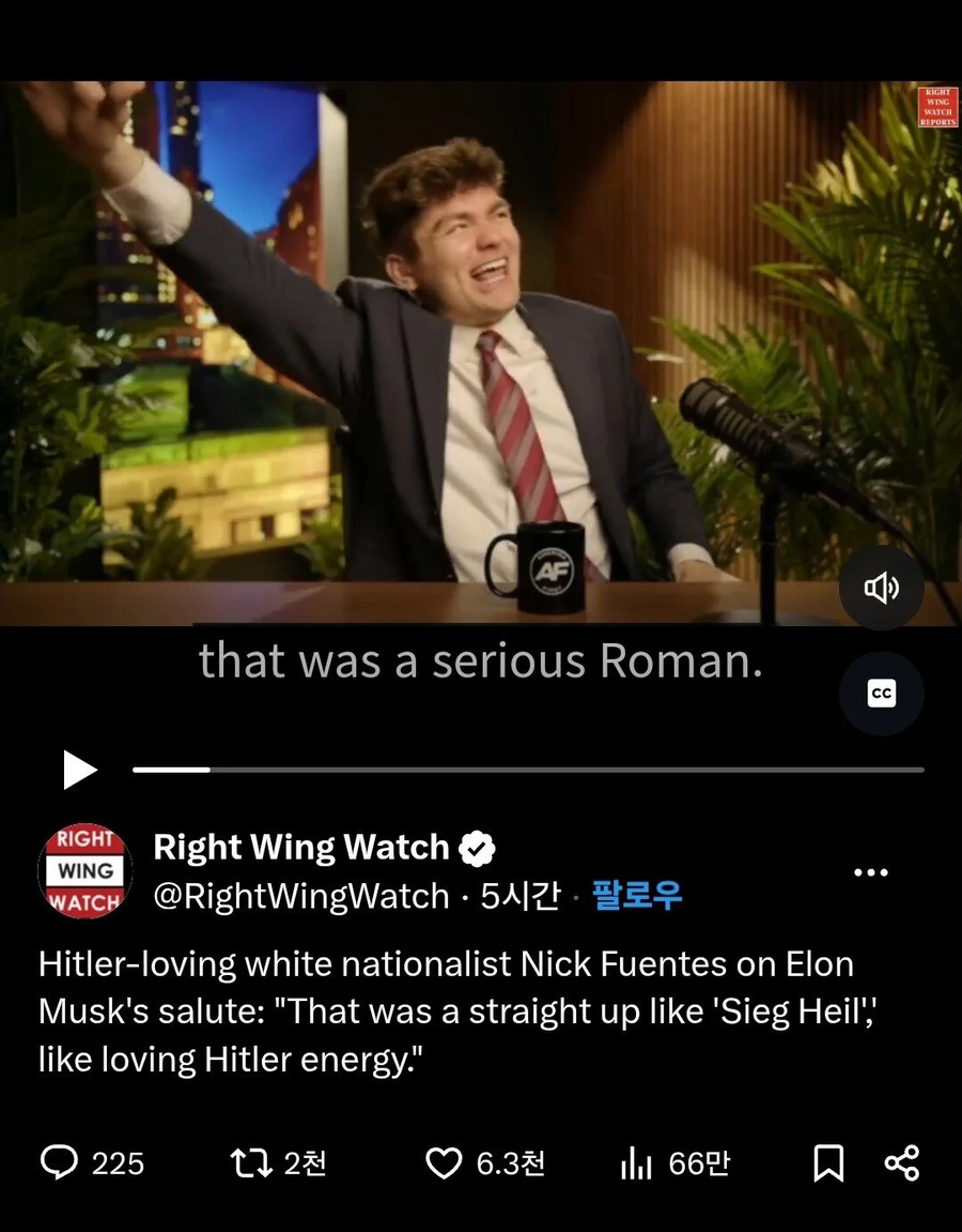 홀로코스트 부정론자 "머스크 경례에 기뻐해"_2.webp