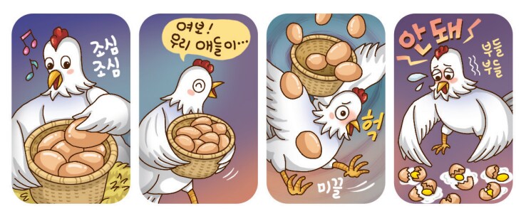 밀덕들이 계속 공부를 해야하는 이유_3.png