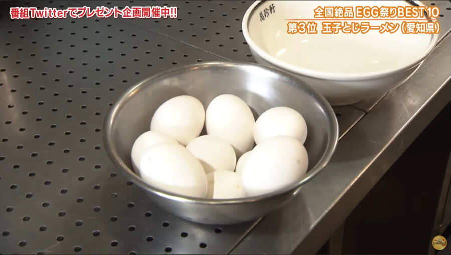 유튜브에서 본 신기한 일본 라멘_1.jpg