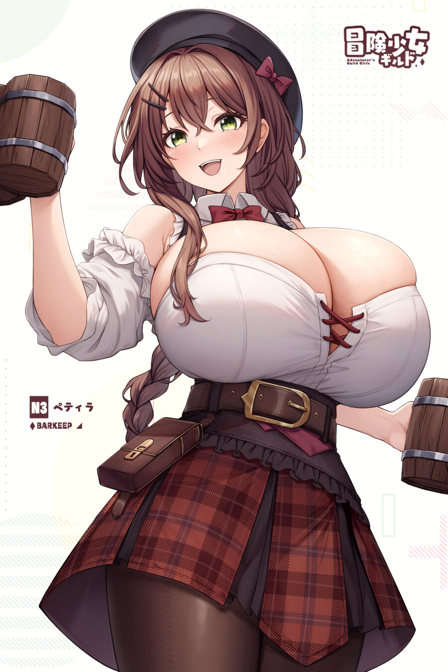 적당한 가슴 크기의 NPC들_3.jpg