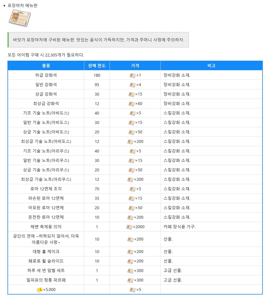Sheside outside 이벤트 미리보기_9.jpg