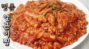 의외로 한국에도 있는 통풍나베.jpg_2.jpg