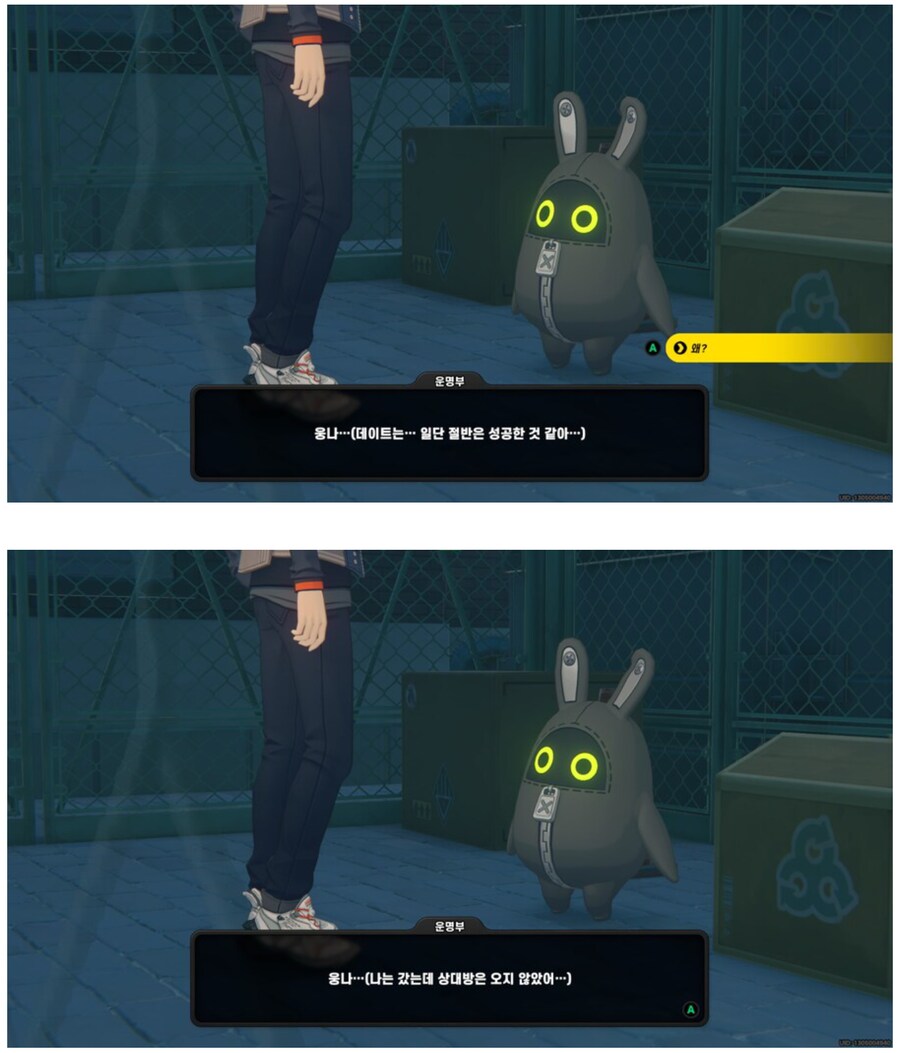 젠레스)얘네가 스토리팀이 능력없는건 아닌거 같은데_1.png