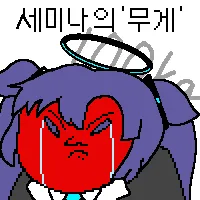 PLTR 북리뷰와 AIPCon6 등_24.webp