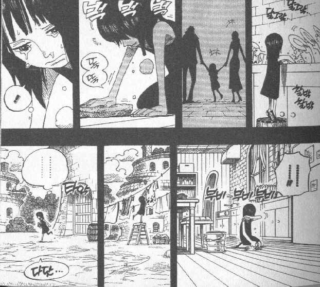 진짜로 인성교육 못받은 애_2.jpg