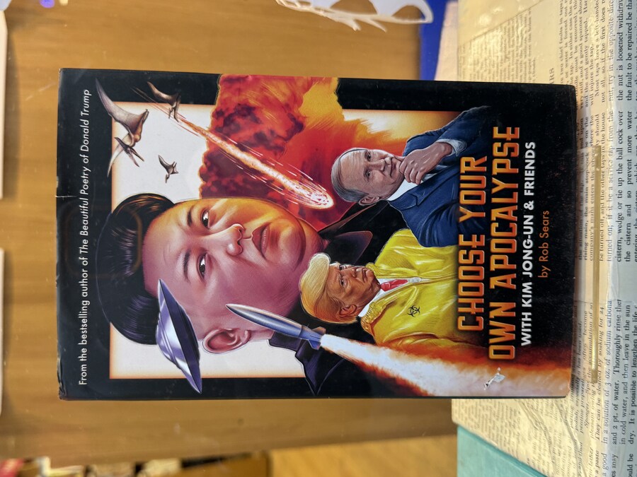 게임 난이도 선택창_1.jpg