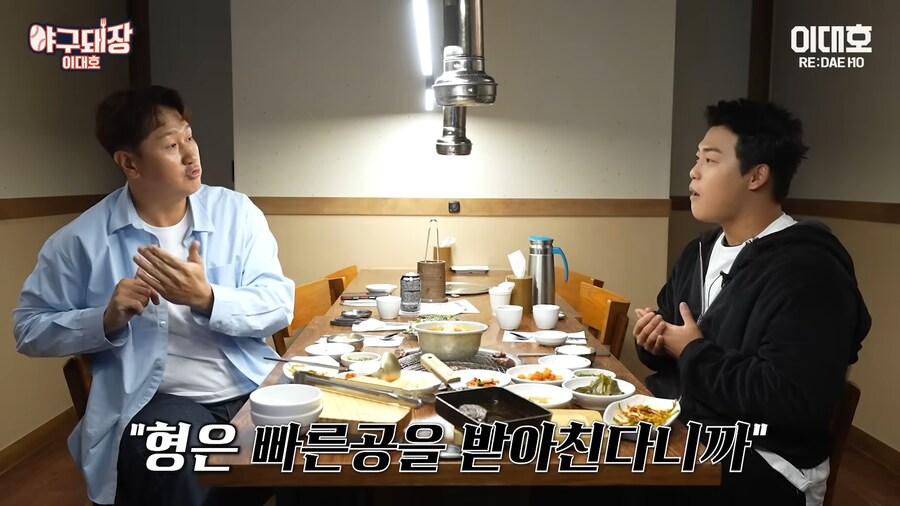 KBO) 천재 사이에서 고뇌하는 선수류 甲_34.png