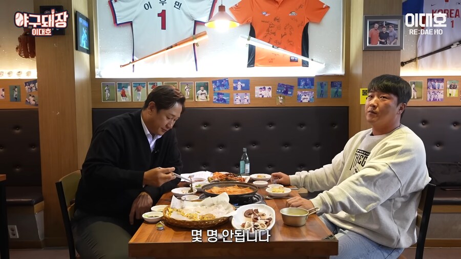 KBO) 이대호가 타자로써 가장 무서운 부분 중 하나류 甲_6.png