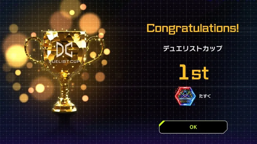 어느 듀얼리스트의 사과문_2.webp