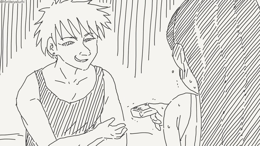 금태양 나오는 시리즈 만화 모음집.manhwa_74.jpg