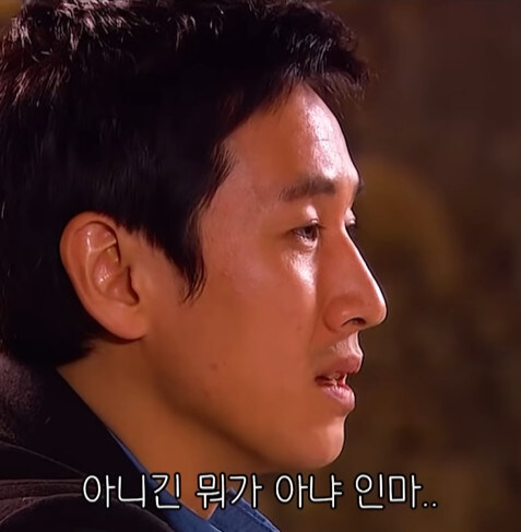 같이 밥먹기 정말로 지치는 사람_19.jpg