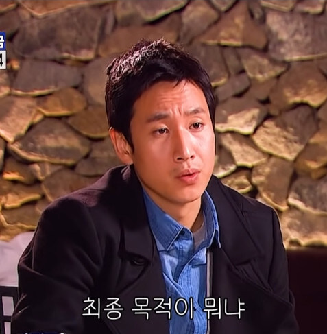 같이 밥먹기 정말로 지치는 사람_27.jpg