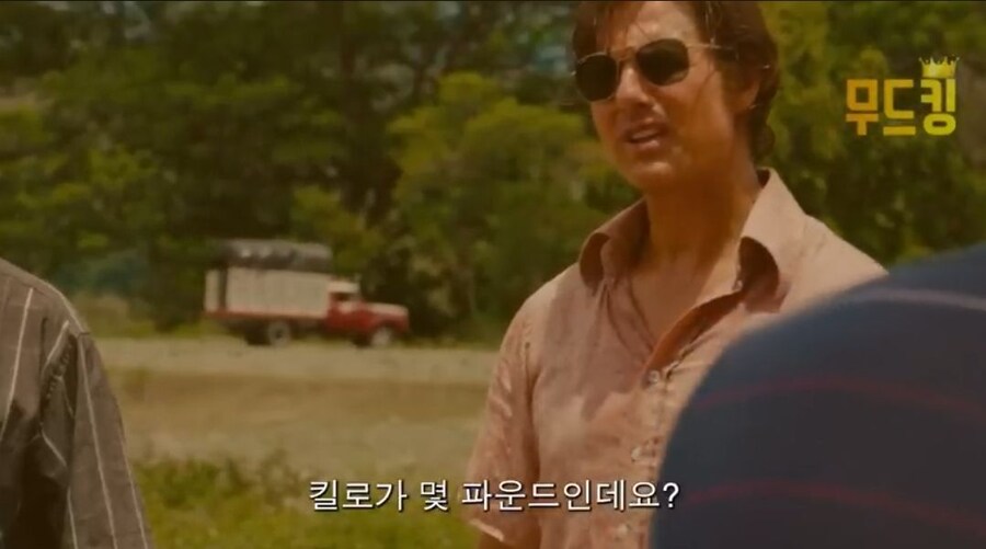 미국인이랑 밀수업하면 힘든 이유_2.jpg