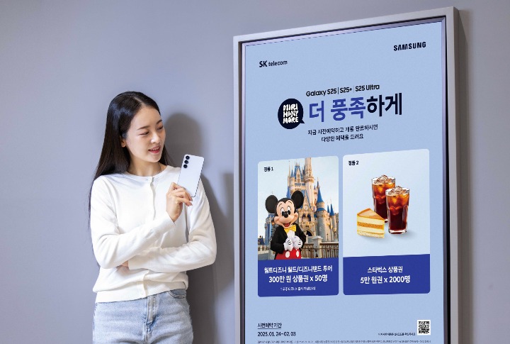 ㈜토이엔터테인먼트 이미지